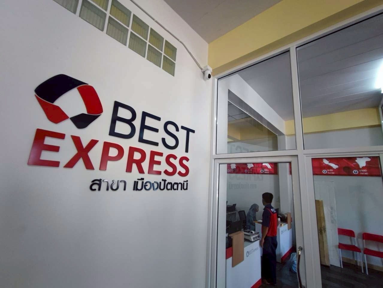 BEST Express เร่งขยายเครือข่ายแฟรนไชส์ เปิดโอกาสนักลงทุนร่วมลงทุน ...