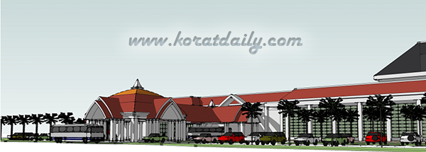 koratdaily2127sut